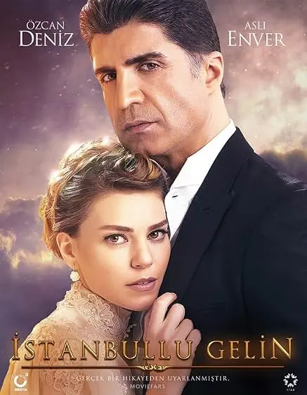 Pôster da série Para Sempre no Meu Coração (2017)