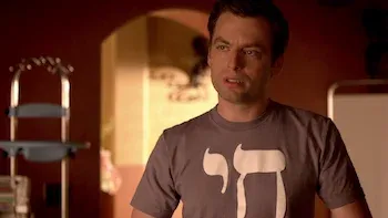 Weeds-Perro Insano