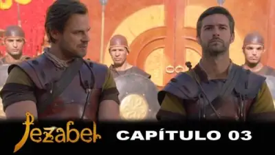 E3