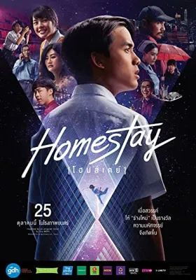 Homestay assistir online grátis