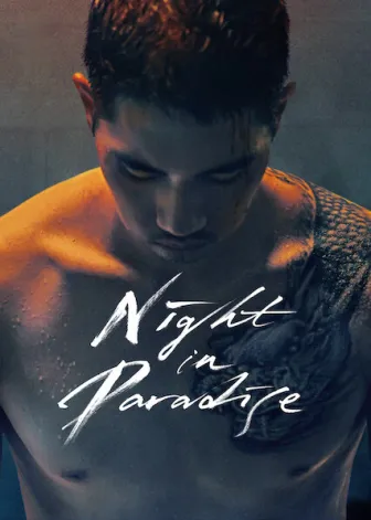 Noite no Paraíso