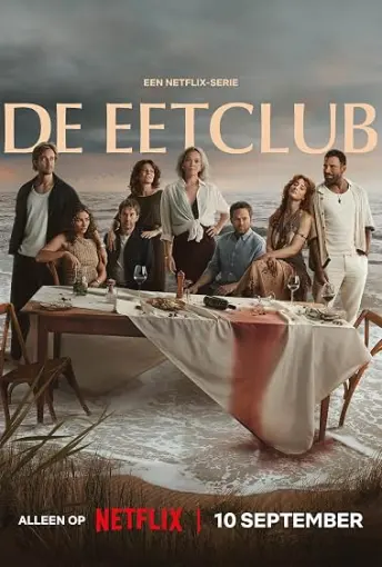 Pôster da série As Amigas do Clube (2026)
