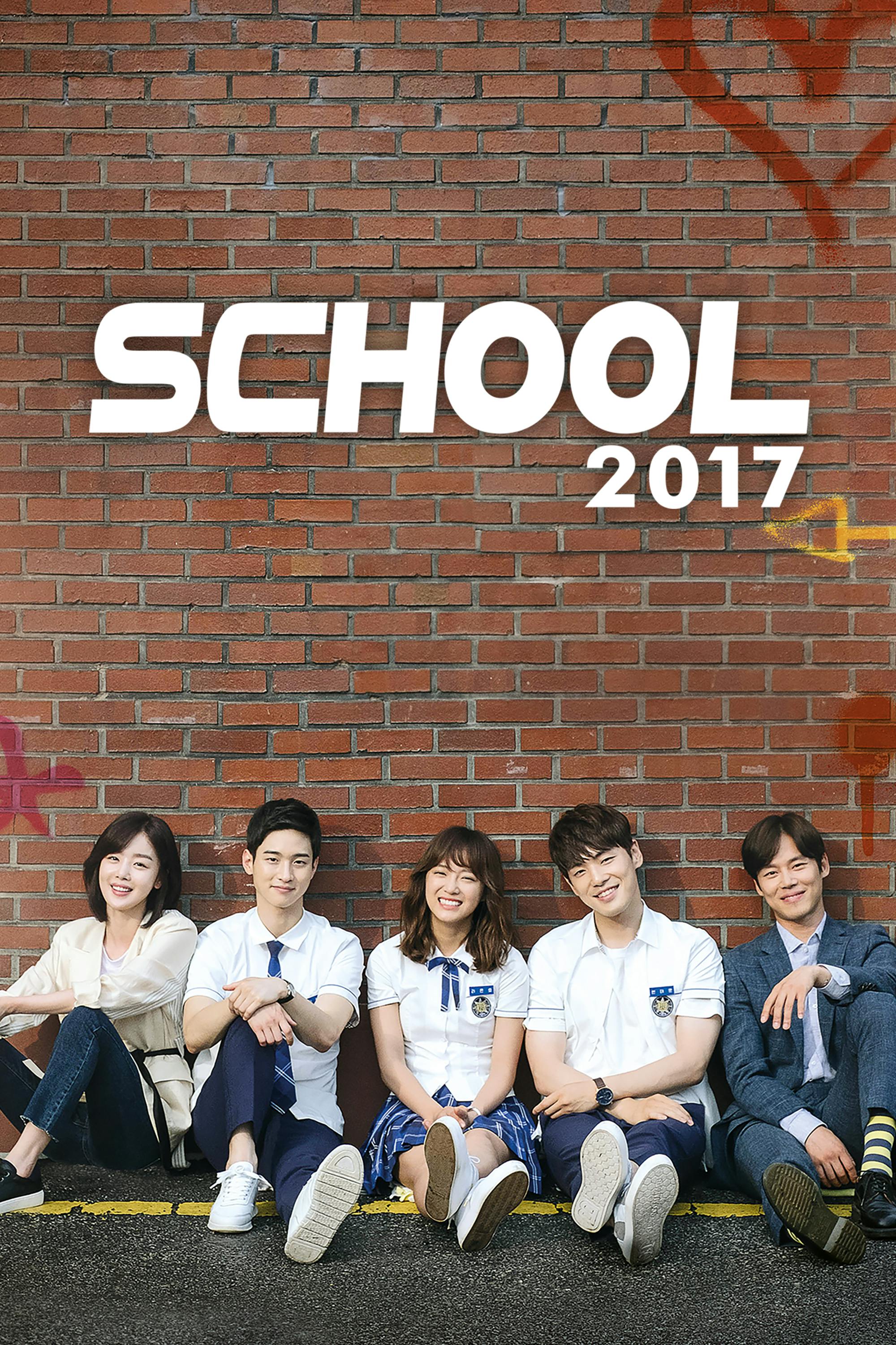 School 2017 assistir online grátis