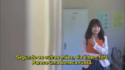 Me Encontre Depois da Escola-E1