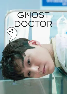 Ghost Doctor