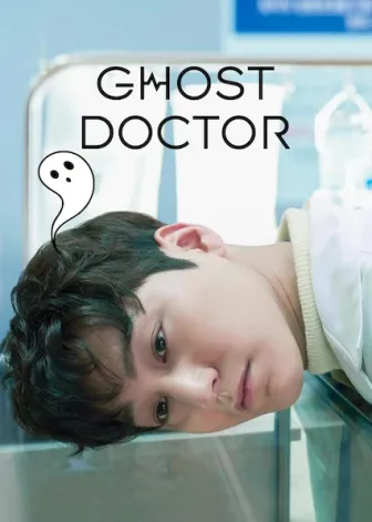Ghost Doctor