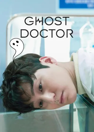 Ghost Doctor