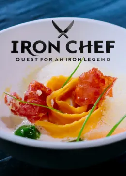 Iron Chef: Em Busca de uma Lenda