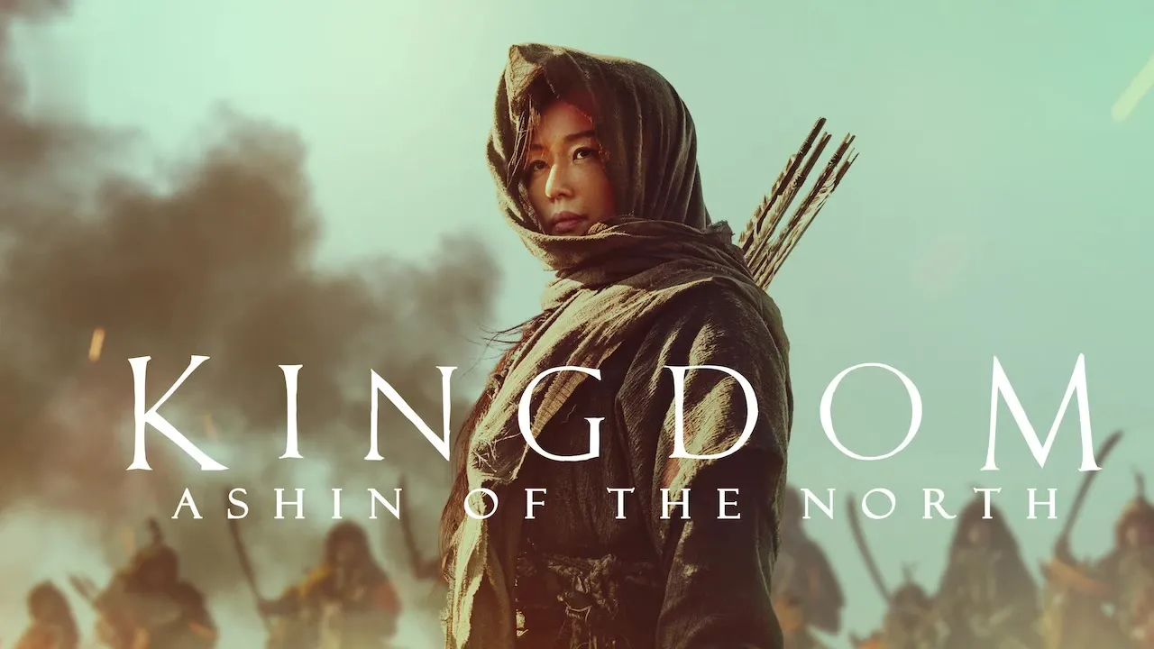 Movie Poster: Kingdom: Ashin of the North