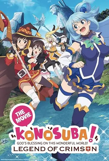Pôster de KonoSuba: As Bênçãos de Deus Nesse Mundo Maravilhoso!! Lenda Carmesim (2019)