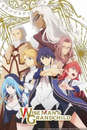 Wise Man's Grandchild assistir online grátis