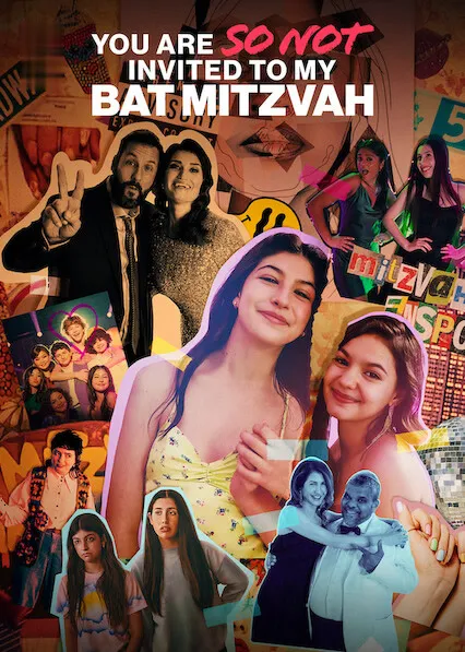 Pôster de Você Não Tá Convidada pro Meu Bat Mitzvá! (2023)