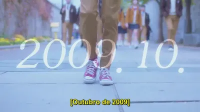 Meu Estranho Herói-E1