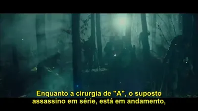 Mouse-E7