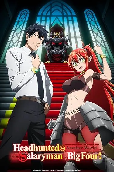 Movie Poster: Sararîman ga Isekai ni Ittara Shitennô ni Natta Hanashi