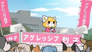 Aggretsuko Episódio 10