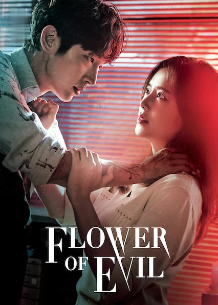 Flower of Evil assistir online grátis