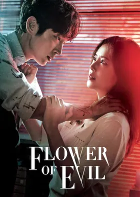 Flower of Evil assistir online grátis