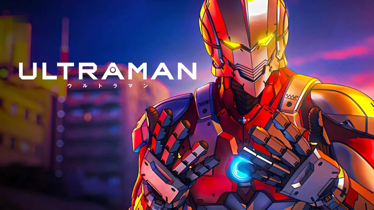 Movie Poster: Ultraman