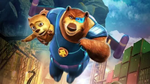 Movie Poster: Super Bear