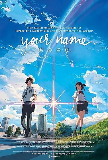 Pôster de Your Name. (2017)