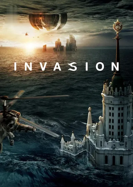 Pôster de Incursão Alienígena (2020)