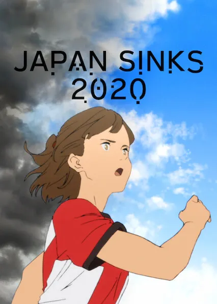 Japan Sinks: 2020