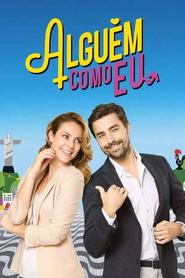 Pôster de Alguém Como Eu (2017)