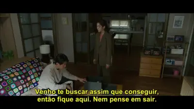 Chimera-E14
