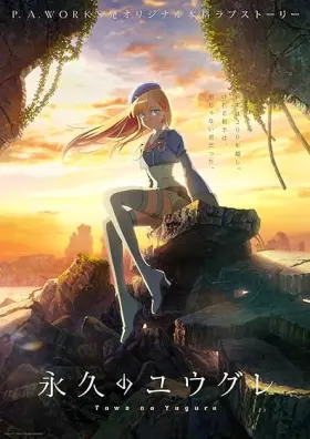 Towa no Yugure assistir online grátis
