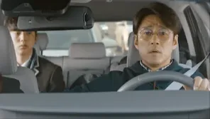 Cena do episódio 1 de Designated Survivor: Coreia