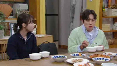 Su Ji e U Ri-Su Ji e U Ri Episódio 5