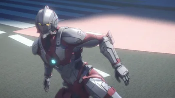 Ultraman Episódio 1