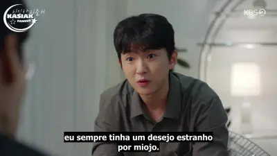 Uma Bela Impostora-E20