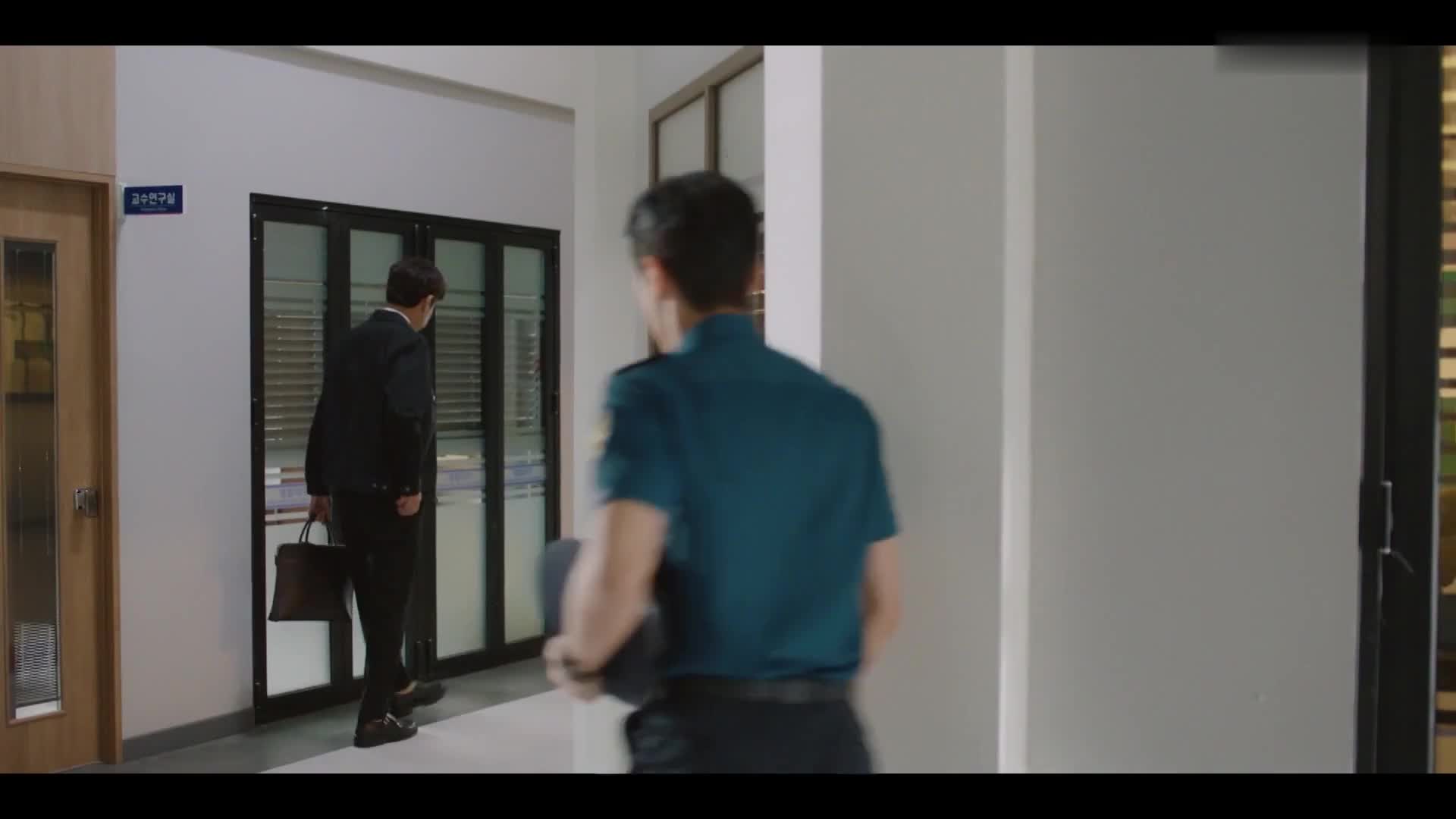 Police University Episódio 5