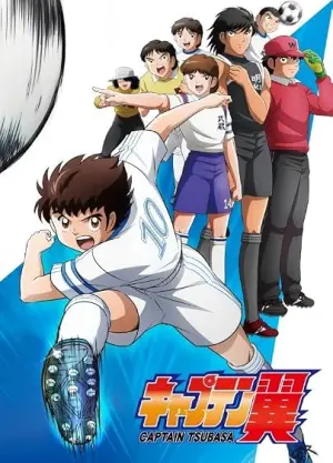Capa de Kyaputen Tsubasa
