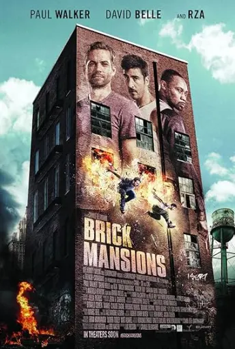 Pôster de 13º Distrito (2014)