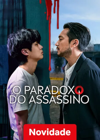 Pôster da série A Killer Paradox (2024)
