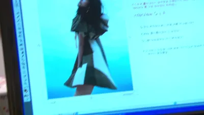 Style Episode 9