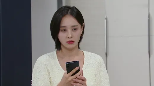 Su Ji e U Ri Episódio 82