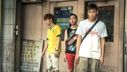 Movie Poster: 分贝人生