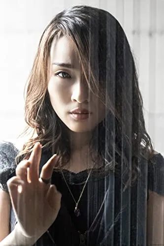 Rina Hoshino