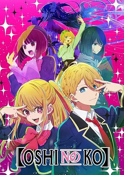 【OSHI NO KO】