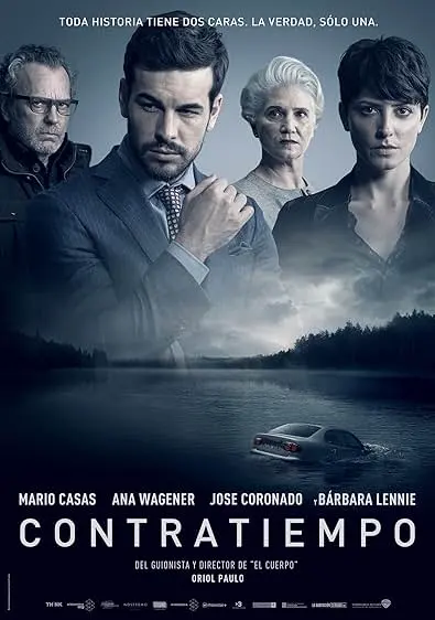 Pôster de Um Contratempo (2017)