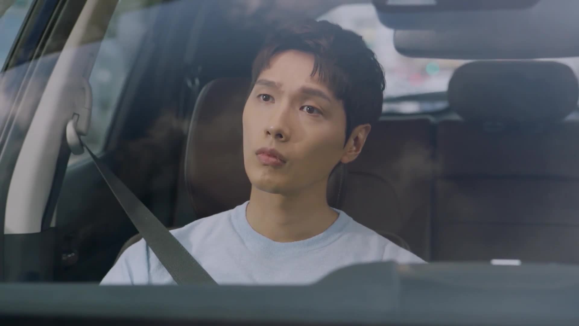 Um Romance Arriscado Episódio 16