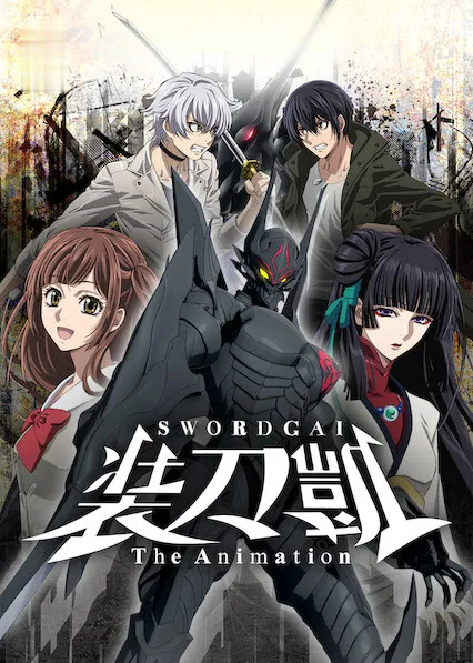 Capa de SWORDGAI The Animation