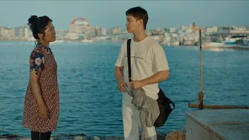 Kim Baek-du, eu conheço você