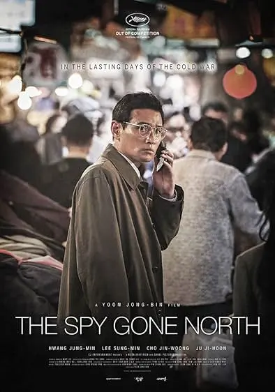 Pôster de O Espião que foi para o Norte (2018)