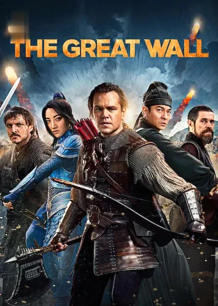 Pôster de A Grande Muralha (2017)