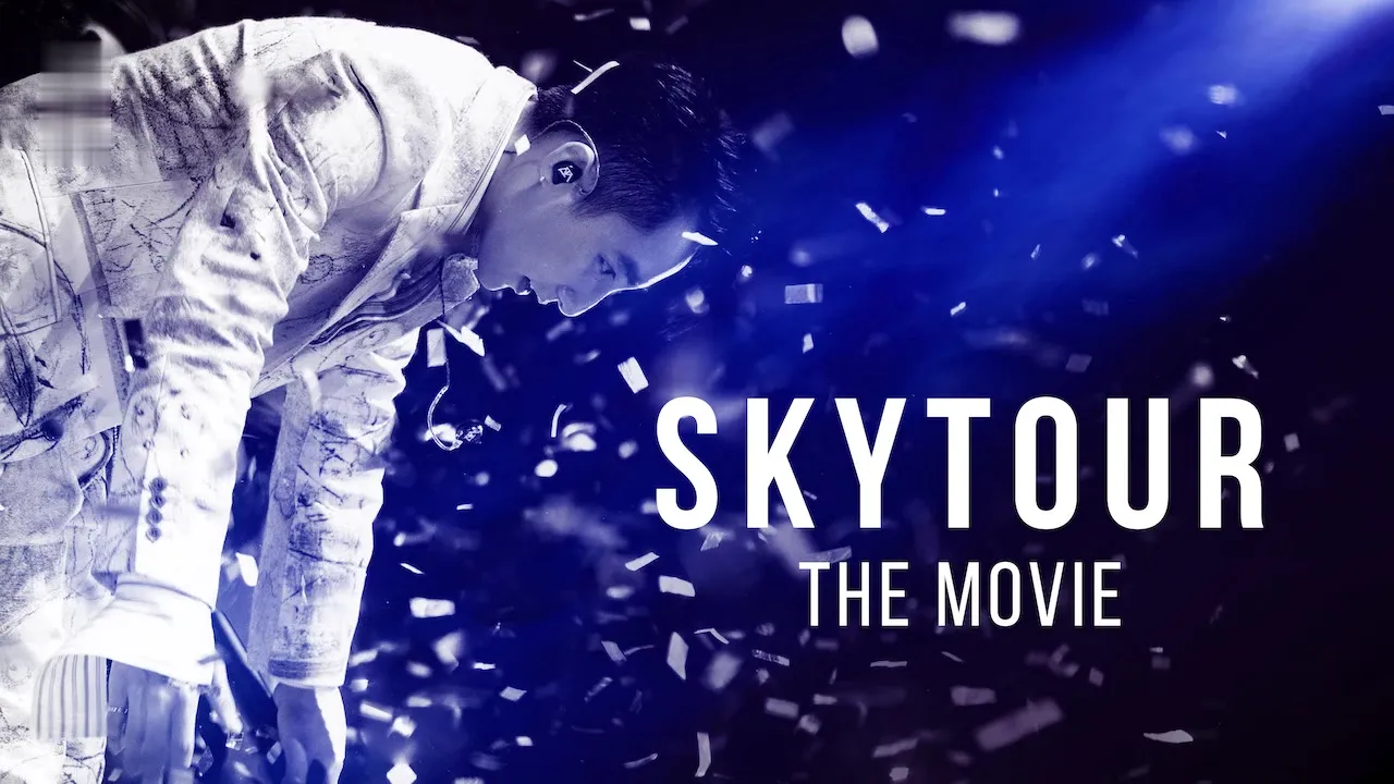 Movie Poster: Sky Tour: O Filme